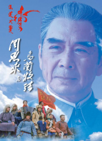 xx性