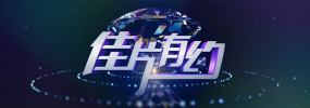 xx性